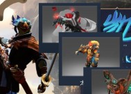 dota2饰品的使用技巧是什么？