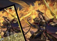 三国杀曹髦限定技解释？如何正确使用？