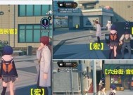 探秘《绝区零11号》的游戏攻略（挑战极限）