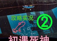 剑魂深海迷航技能如何升级？升级技能的步骤是什么？