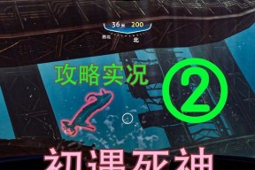 剑魂深海迷航技能如何升级？升级技能的步骤是什么？