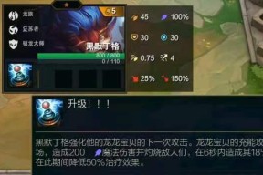 云顶之弈s5预约十连抽怎么领取？领取攻略有哪些常见问题？