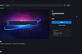 守望先锋更新后如何更改名字？改名步骤是什么？