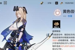 魔兽世界plus玛拉顿恐龙的召唤方法是什么？需要哪些前置条件？