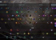 dota2斯温飞行技能开关方法是什么？