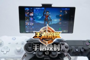 手柄玩王者荣耀操作难吗？适合哪些玩家？