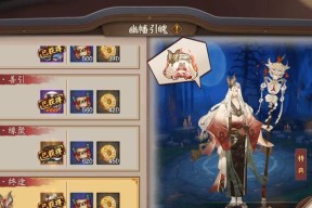阴阳师吸鬼打怪的技巧是什么？