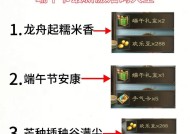 三国杀首充50块钱能出什么？首充奖励的内容和价值如何？