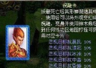 问道屏幕大小锁定方法是什么？锁定后如何调整？