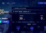 星际战甲失去战甲任务如何完成？任务失败的后果是什么？