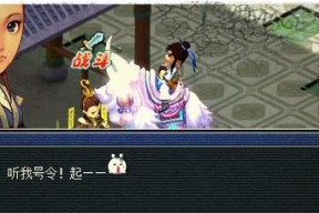 灵符兽决在梦幻西游手游中的正确使用方法是什么？