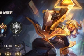 英雄联盟手游为什么没有传统ad？没有ad对游戏有什么影响？