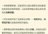 魔兽世界plus版本毒伤触发的条件是什么？