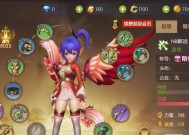《龙之谷手游主线任务深渊副本解析》（深入探索深渊副本）