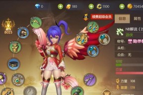 《龙之谷手游主线任务深渊副本解析》（深入探索深渊副本）