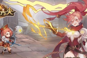 《元素方尖》魔盒怎么玩？烧脑奇物魔盒玩法全攻略？