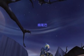 魔兽世界浪息亚麻布哪里刷比较多（以游戏为主）