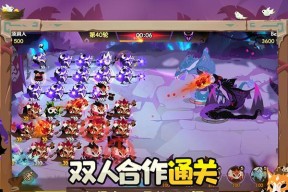 疯狂的库库姆最强阵容推荐？如何搭配最有效？