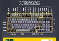 魔兽世界键盘按钮如何重置？重置按钮的操作流程是什么？