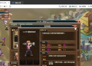 维多利亚2新政党添加方法（如何增加新的政党到游戏中）