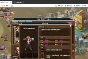 维多利亚2新政党添加方法（如何增加新的政党到游戏中）