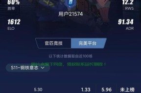 完美世界游戏中如何选择合适的服务器？有什么技巧？