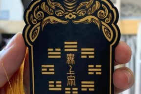 王者荣耀令牌使用方法？令牌如何帮助管理账号？