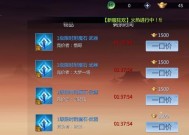 剑侠世界3新手最强职业选择（解析剑侠世界3中最适合新手选择的职业）