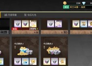 高能手办团升星规则是什么？升星机制如何介绍？