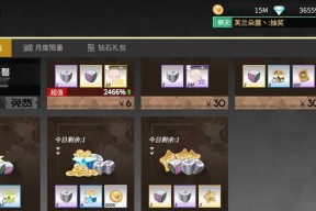 高能手办团升星规则是什么？升星机制如何介绍？