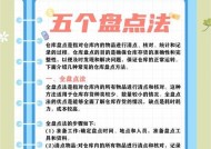 纳物库的使用方法和功能是什么？