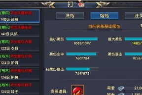 卧虎藏龙手游职业选择建议是什么？