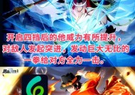 《不思议迷宫2024圣诞大作战阵容打法攻略》（探索迷宫）