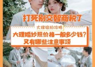 问道好友交易流程？交易时应注意哪些事项？