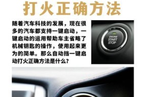 开火键设置方法是什么？如何自定义开火键？