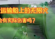 绝地求生船上任务完成指南是什么？如何顺利在船上完成任务？