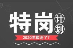 《剑侠世界3》集字成锦玩法攻略（掌握集字成锦技巧）