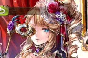 螺旋英雄谭UR排行2024（探索UR角色实力）