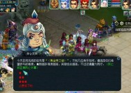《梦幻西游》异兽鉴第二天天兵位置揭秘（独家分析）
