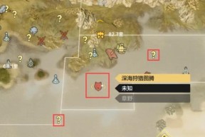 《妄想山海》新手卡攻略（详解《妄想山海》主线任务的难点及攻略技巧）