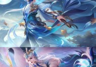 王昭君新皮肤如何赠送给其他玩家？赠送流程是什么？