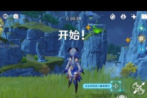 原神中射箭技巧如何做到又快又准？