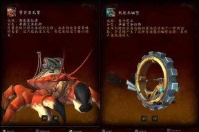 魔兽3新手入门指南？有哪些基本操作？