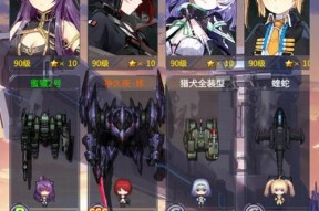 机动战队大作战（揭开机动战队大作战中阿斯莫德的战斗力之谜）