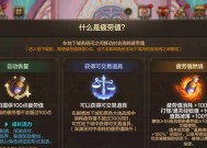 地下城与勇士末期版本的玩法是什么？