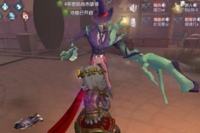 《第五人格》新玩法攻略（与猪为友）