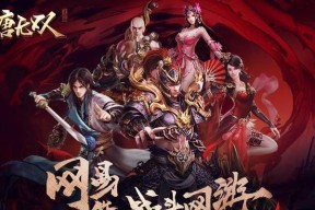 《蒸汽拳皇》拟真场景如何打造？游戏场景设计有哪些特点？