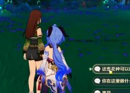 原神破魔之弓（揭秘原神中最适合使用破魔之弓的角色）