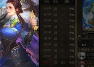 三国杀武将刷新机制是怎样的？如何快速获取新武将？