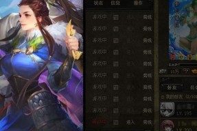 三国杀武将刷新机制是怎样的？如何快速获取新武将？